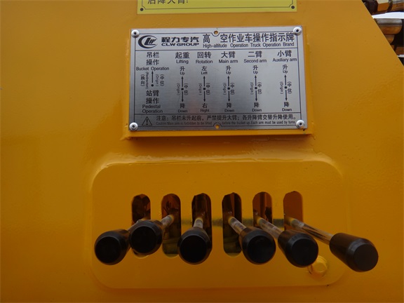江淮16米高空作業(yè)車