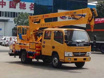 國(guó)五東風(fēng)凱普特（小多利卡）高空作業(yè)車(chē)