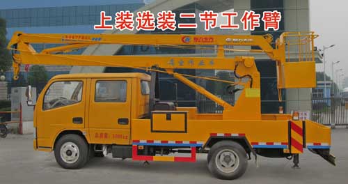 國(guó)五東風(fēng)凱普特（小多利卡）高空作業(yè)車(chē)