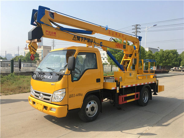 國六藍牌福田13.5米高空作業(yè)車