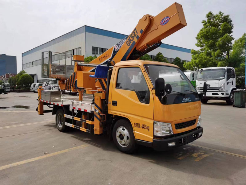 藍牌27米直臂伸縮式高空作業(yè)車-CL5042JGKA6DS